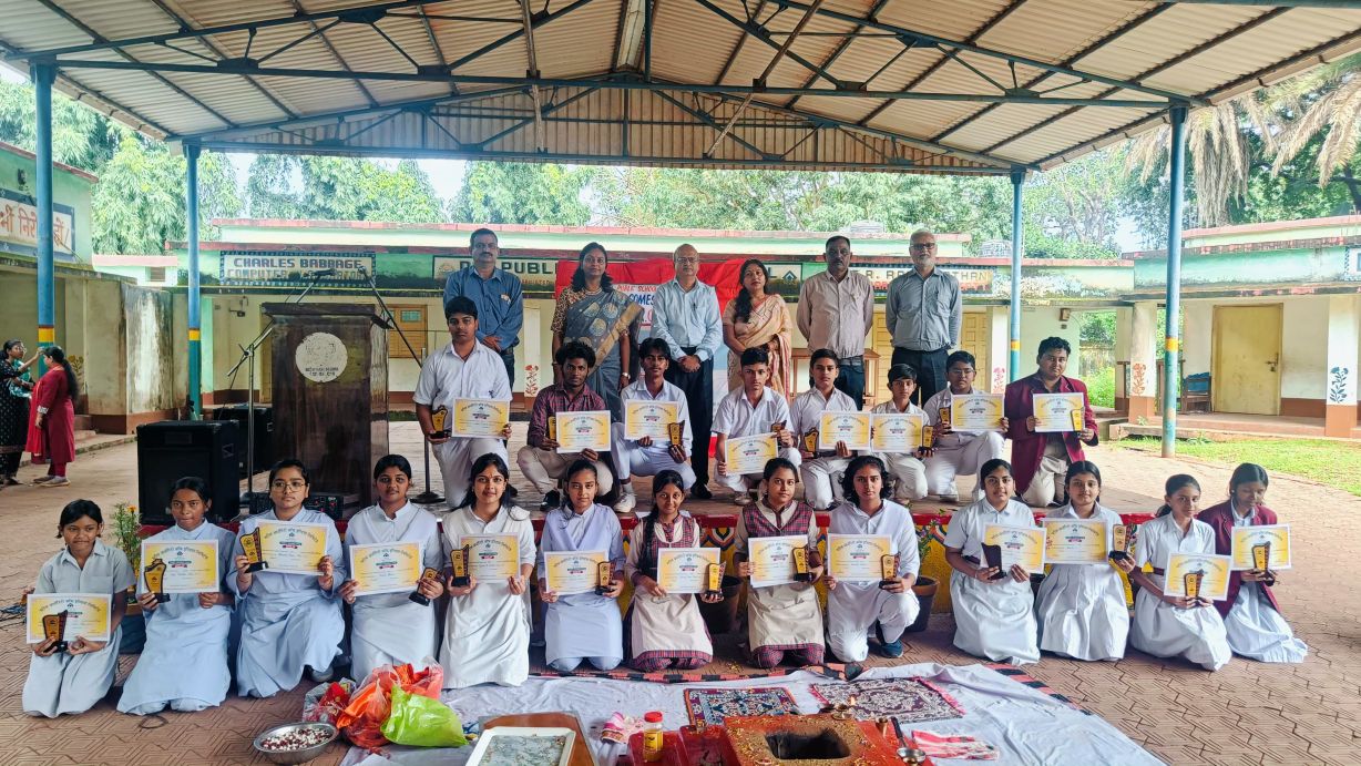 DAV Senior Secondary Public School, GUA